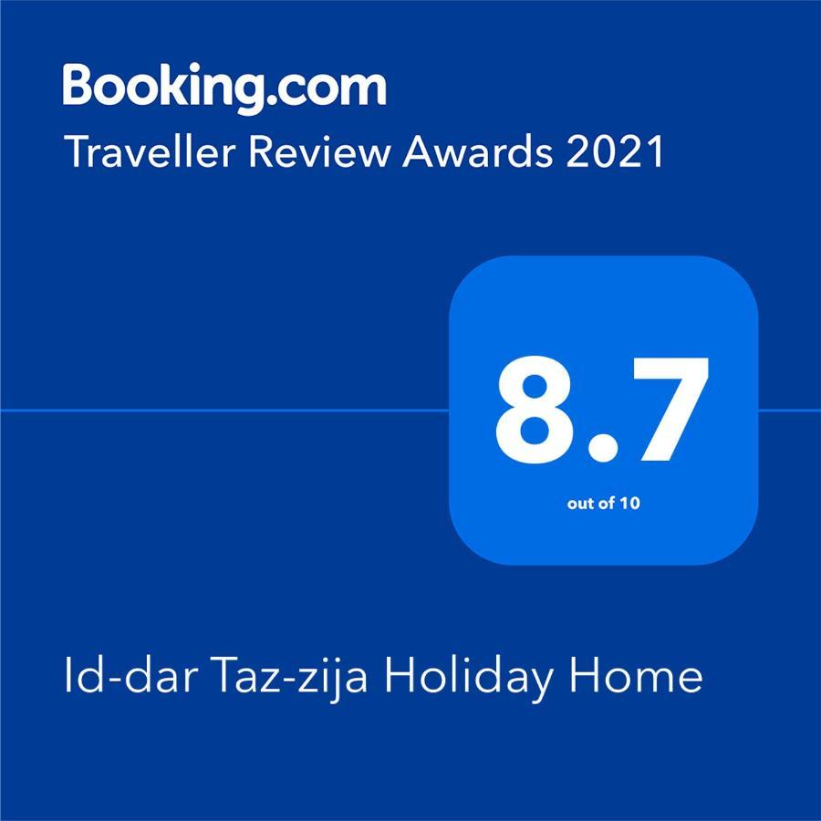 Id-dar Taz-zija Holiday Home Siggiewi Bagian luar foto