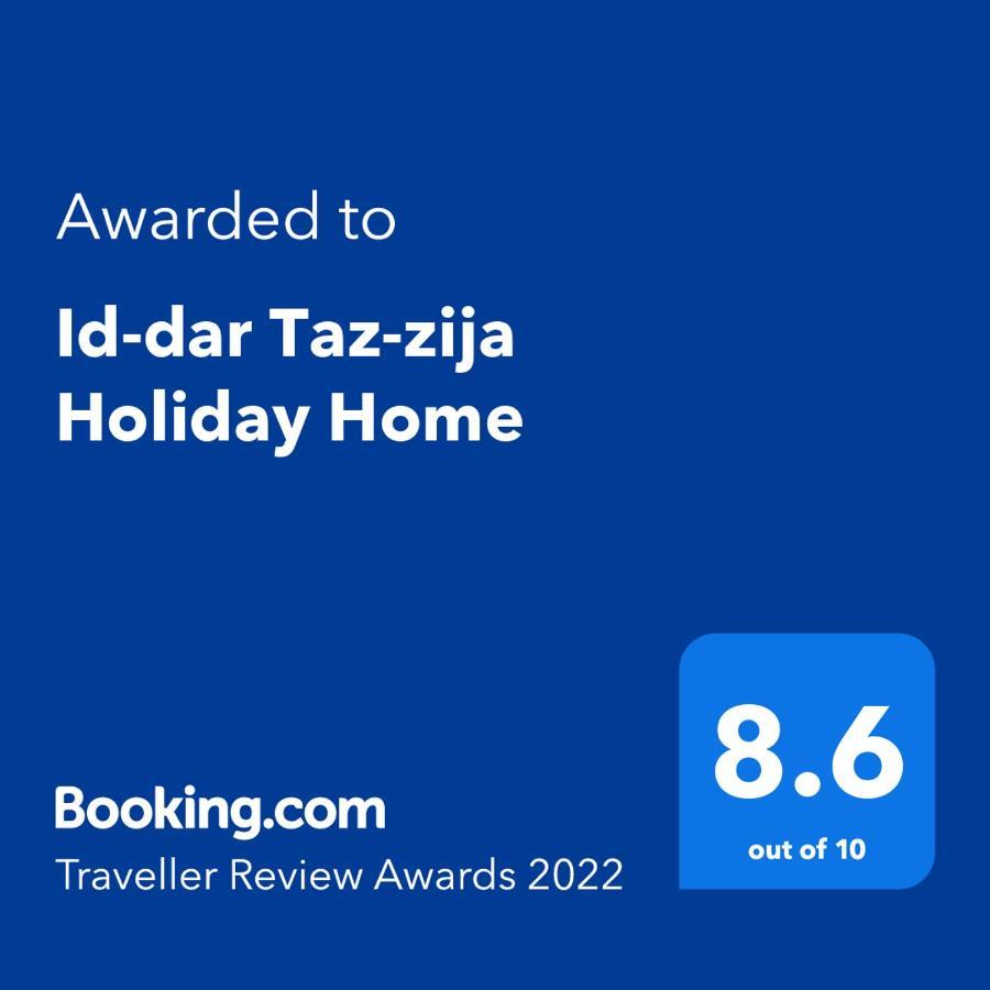 Id-dar Taz-zija Holiday Home Siggiewi Bagian luar foto